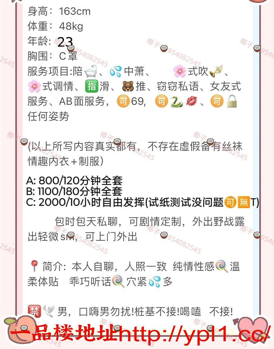 haiou_chat_1461837051111673856_faacfbf1f9e8df3cc93e5395f883c6d0 (1).jpeg