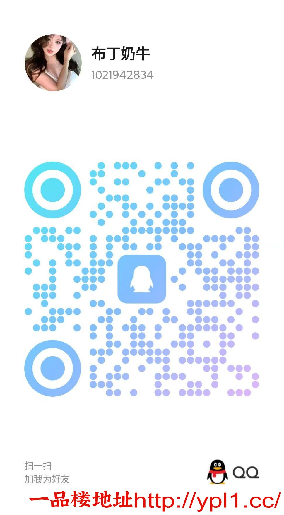 mmexport1775540690834.jpg