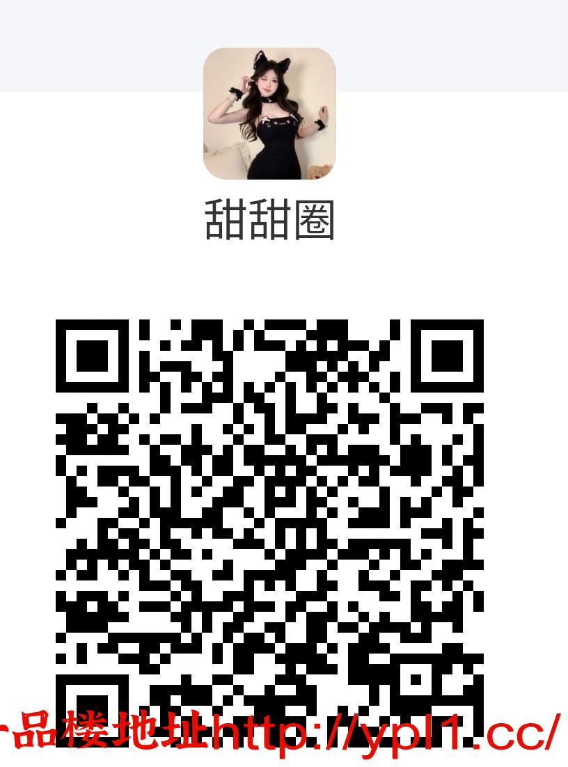 MEITU_20260426_161439290.jpg