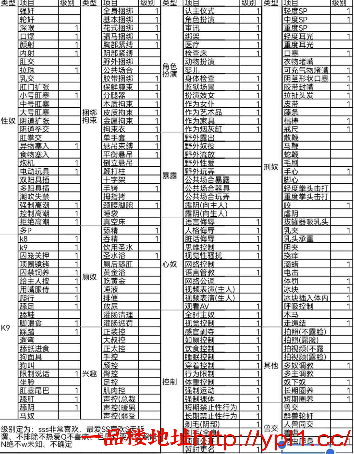 08FE29BFA38E9E5D951FBA92FD39116A.png