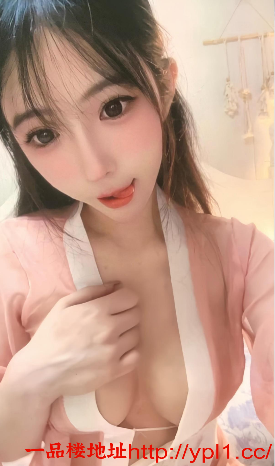 Screenshot_20260717-224430.浏览器.png