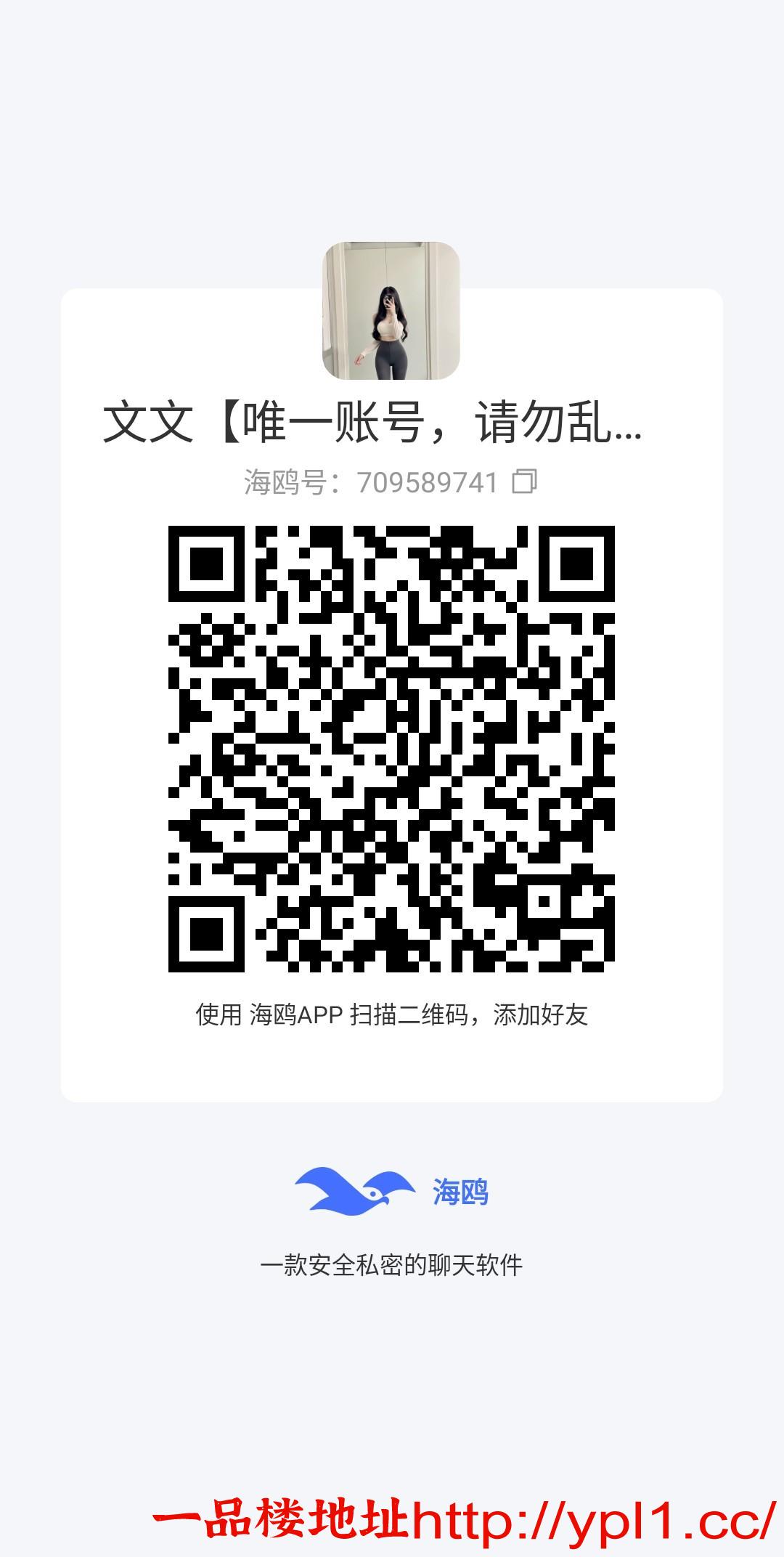 1786029132568.png.jpg